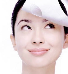 Japanese Whitening Cream freeshipping - World of Entertainment23